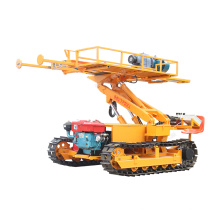 Small horizontal directional drilling crawler rock electric drill rig  price